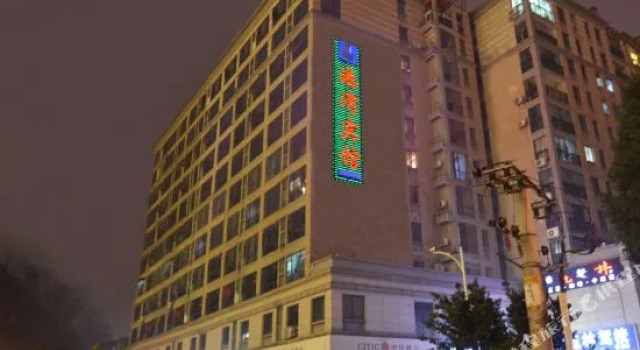 港湾宾馆(长沙共和世家店), Buchen Sie Hotel Yue Lu Changsha, in der Nähe von Xihu Park Station