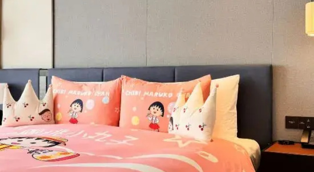 Полулюкс Deluxe New World Guangzhou Hotel