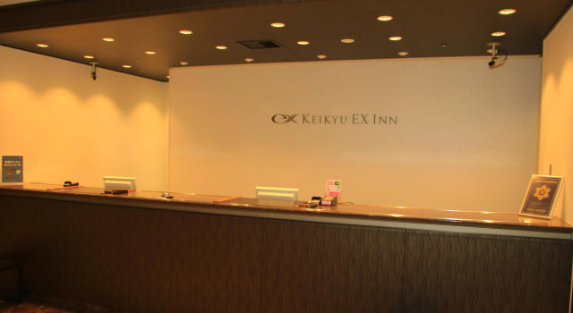 KEIKYU EX HOTEL Takanawa
