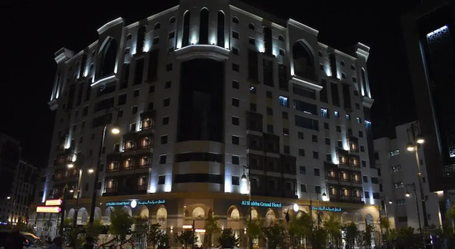 Grand AL-Shahbaa