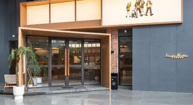 Captain No.5 Youth Hotel (Donghua University Yan'an West Road Subway Station), Varaa Hotelli Shanghai Shanghai