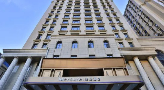 Mercure Hangzhou Xixi Zijingang, Rezerwuj Hotel Hotele w Hangzhou z basenem, Basen