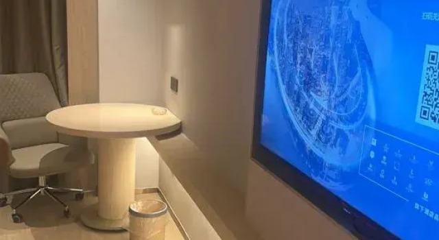 Люкс Business Vienna Hotel Suzhou Likou subway station Branch