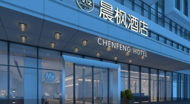 Chenfeng High-altitude Sightseeing Design Hotel(Qingdao Torch Road Fantawild Dream Kingdom Store)