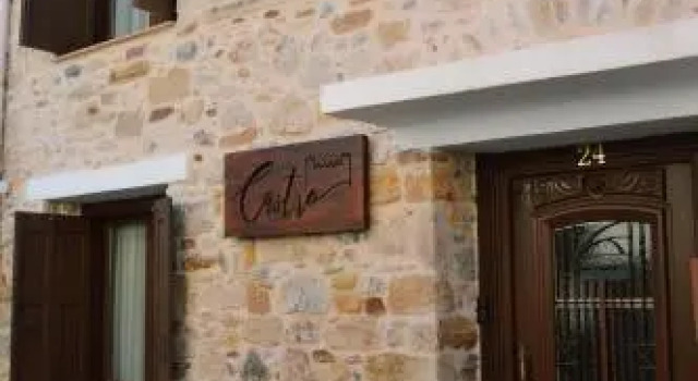 Magicstay - Aparthotel 3 Stars Chios