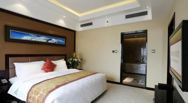 Люкс Business Zhengzhou Jianguo Hotel