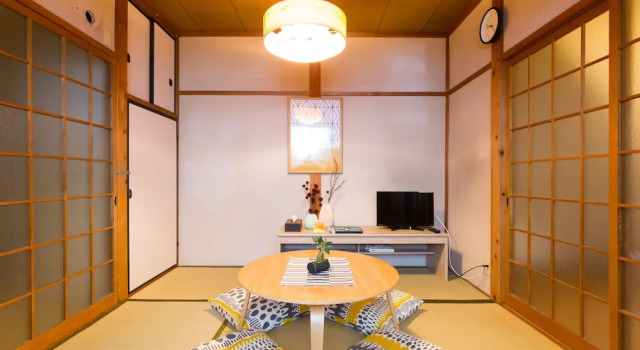 Ishinoya, Book Hotel Ukyo Ward Kyoto
