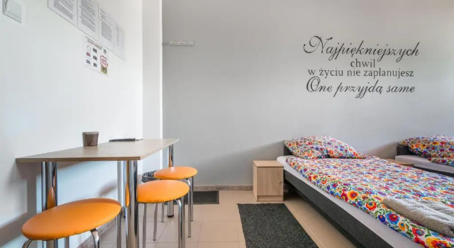 Кровать в общем номере (мужской номер) Noclegi Na Końcu Świata Bielpon