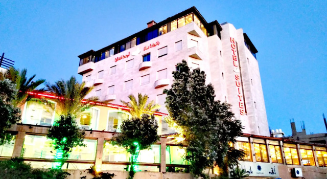 Panorama Amman Hotel
