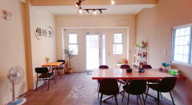 Slow Inn, Book Hotel Puli Nantou County