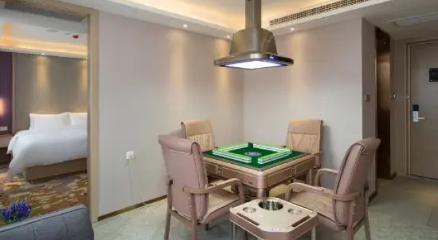 Люкс Deluxe Lavande Hotel (Changsha City Government)