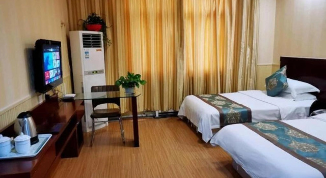Jining Sishui Green Tree Business Hotel, Забронировать Отель Цзинин Шаньдун
