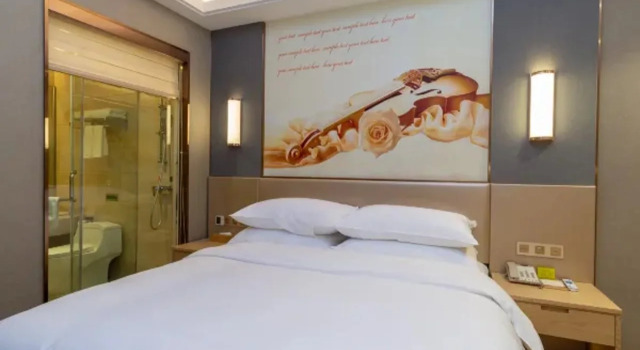 Vienna Hotel Jiangsu Zhangjiagang Passenger Terminal Station