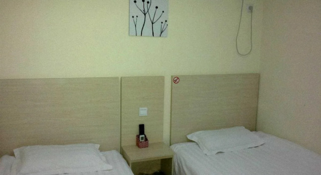 7Days Inn Shanghai Yanan Xilu Subway Stop Branch, Varaa Hotelli Changning 