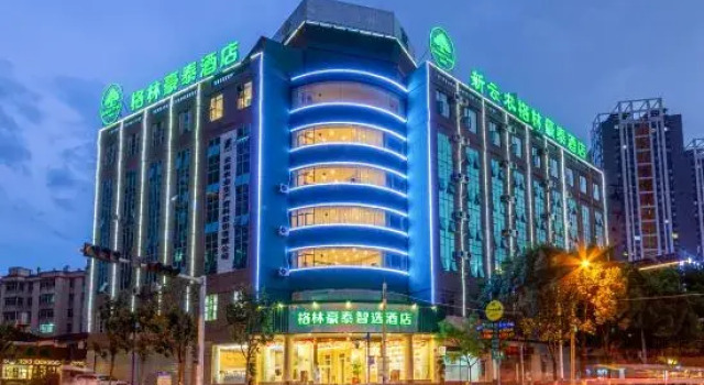 GreenTree Inn Express Hotel (Tongde Kunming Shopping Center Baiyun Road Subway Station), Rezerwuj Hotel Hotele w Kunming z parkingiem, Parking