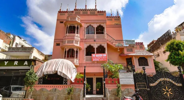 The Maurvi Inn, Забронировать Отель Недорогие отели штата Раджастхана, недорого