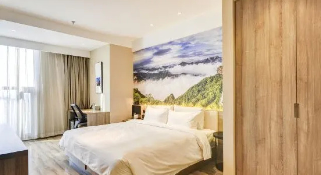 Suite Xingji Hotel Gaobeidian