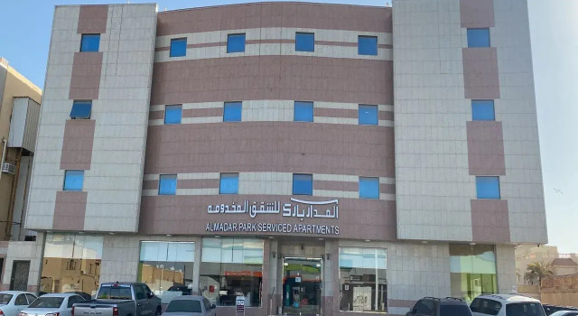 ALmaadar Park, Buchen Sie Hotel Provinz Riad Provinz Riad