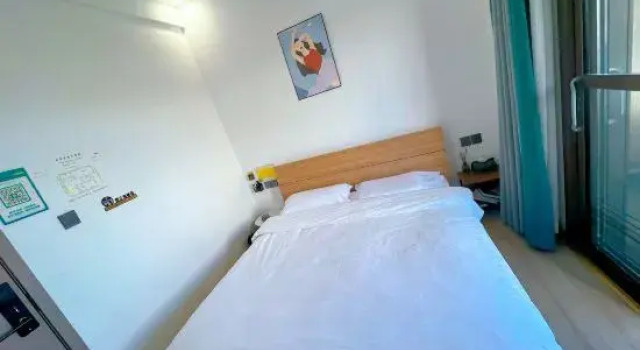 Номер Standard Baoshan Lafure Hotel (Qinghuahai Wetland Park)