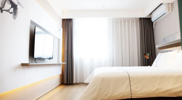 Magnotel Hotel of  Commercial Street Yulong Road Binhai Yancheng, Reserva ahora Hotel Yancheng Jiangsu