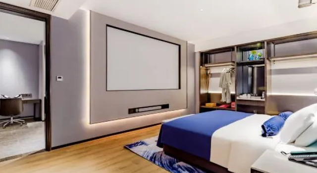 Люкс Business Haibei Union Hotel (Gongjie branch of Hefei South Railway Station)