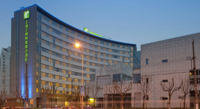 Holiday Inn Express Shanghai Sanlin, Varaa Hotelli Pudong Shanghai