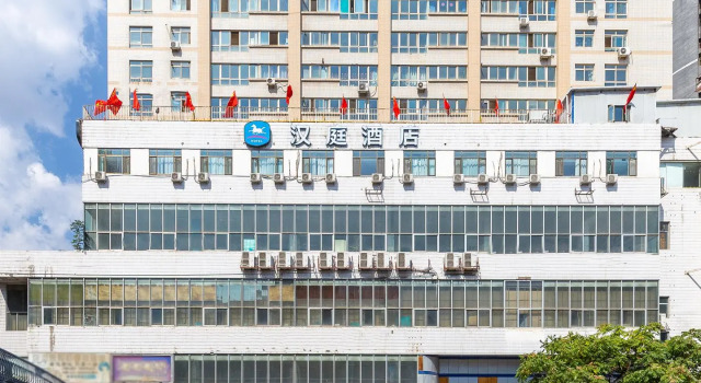 Hanting Hotel Lanzhou Dongfanghong Square Railway Bureau, Book Hotel Chengguan 