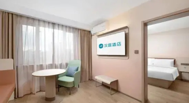 Люкс Hanting Express Harbin Central Street
