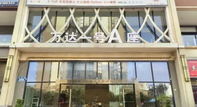 Fenglinwan Homestay