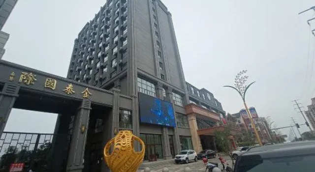 Vienna International Hotel (Shulan Shop), Prenota Hotel Jilin Jilin