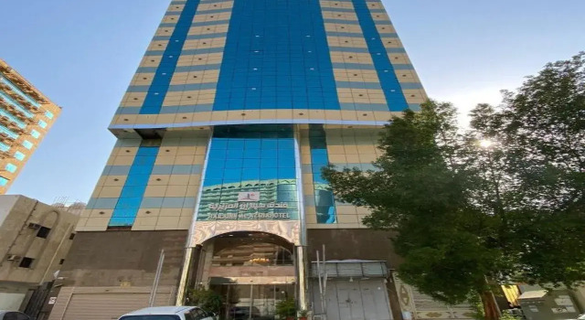 Hailla INN, Varaa Hotelli Makkah Al Mukarramah Province Makkah