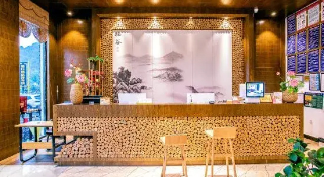 VaIIeyHabitathoIidayhoteI(MaIingRiverCanyonTouristAttractionarea, Prenota Hotel Hotel a Qianxinan con parcheggio, Parcheggio