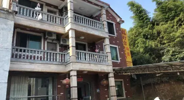 Anji Longdengtai Hotel, Prenota Hotel Huzhou Zhejiang