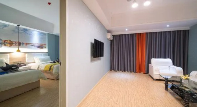 Люкс Yuefeng Hotel (Maoming Dianbai West Lake Park)