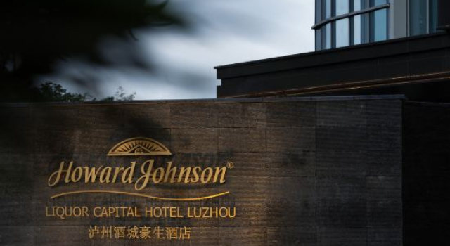 Howard Johnson Liquor Capital Hotel luzhou, Rezerwuj Hotel Luzhou Sichuan
