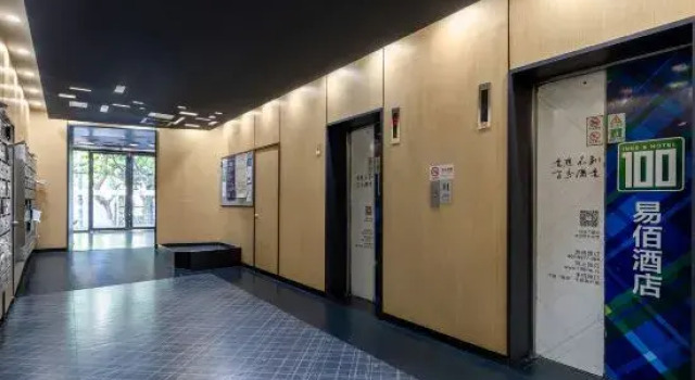100 Inn (Shanghai Hongqiao Airport Longbai Xincun Metro Station), Varaa Hotelli Hongqiao Shanghai
