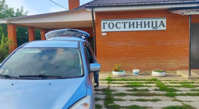 Gostinitsa na Pervomaiskoi, Reserva ahora Posada u hostería Hoteles baratos en Rusia Central