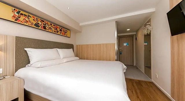 Hotel Hanting Express Shanghai Jing'an Temple New Branch, Varaa Hotelli Jing'an 