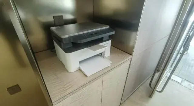 HanTing Hotel (Huaibei Xiangshan Zhong Road Darunfa), Prenota Hotel Hotel a Huaibei con parcheggio, Parcheggio