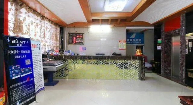 义乌金玛宾馆