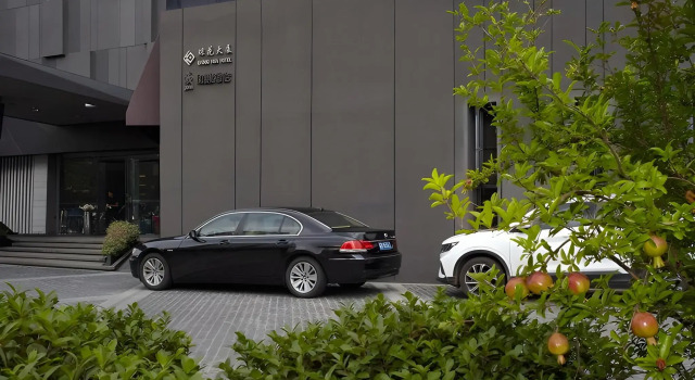 Yitel (Yangzhou Qionghua Building, Ancient Canal, Dongguan Street), Prenota Hotel Hotel a Jiangsu con parcheggio, Parcheggio