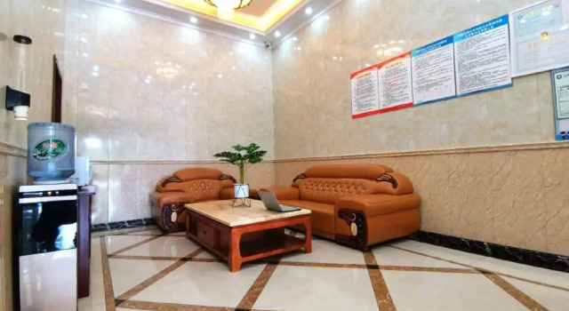 Elan Inn Ma'Anshan East Railway Station Olympic Sports Center, Buchen Sie Hotel Ma'anshan Anhui