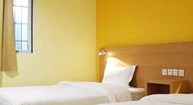 7 Days Inn Chongqing Wanzhou Gaosuntang Branch