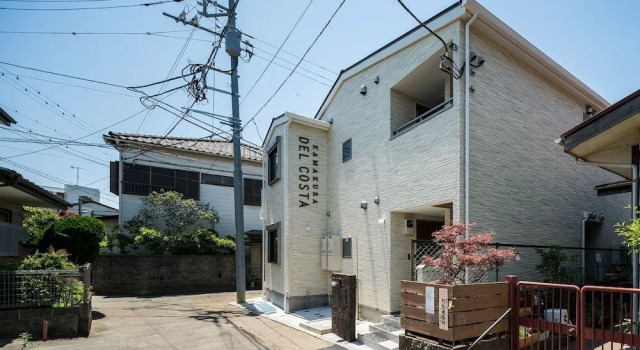 KAMAKURA DEL COSTA, Prenota Hotel Kamakura Kanagawa