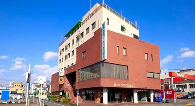 Fujinomiya Green Hotel - Vacation STAY 19040v, Забронировать Отель Фудзи 