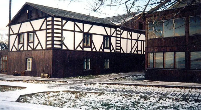 Chaykin Bereg Resort, Забронировать Курортный отель Отели в центре Осташкова, в центре