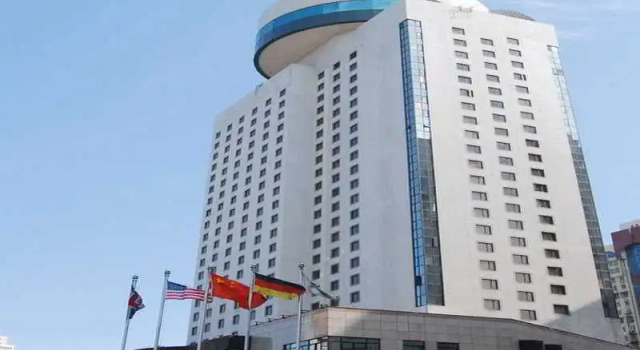 Meilian City Holiday Hotel, Rezerwuj Hotel Wuhan Hubei