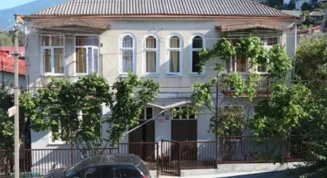 Guest House Margarita