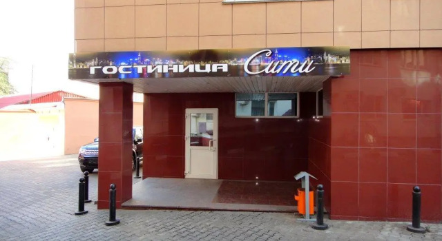 City Hotel