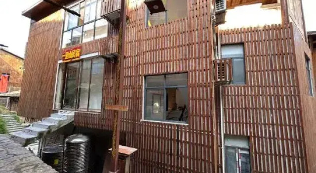 Yilishan Homestay, Prenota Hotel Qiandongnan Cina